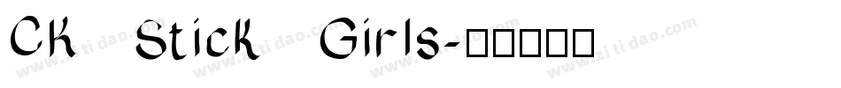 CK Stick Girls字体转换